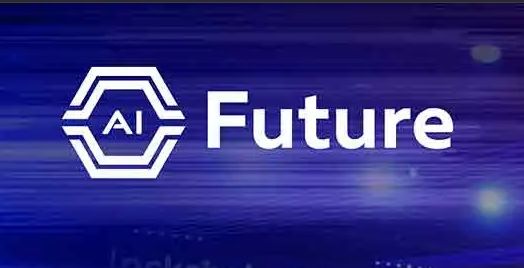 Едем на AI Future Forum 2026: ищем инсайты, партнёров и идеи для будущего